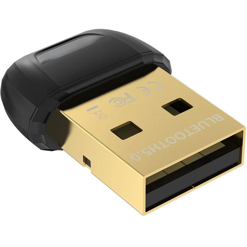 нƮ USB   ,  BT5.0 , USB  ۽ű ù, ǻͿ 